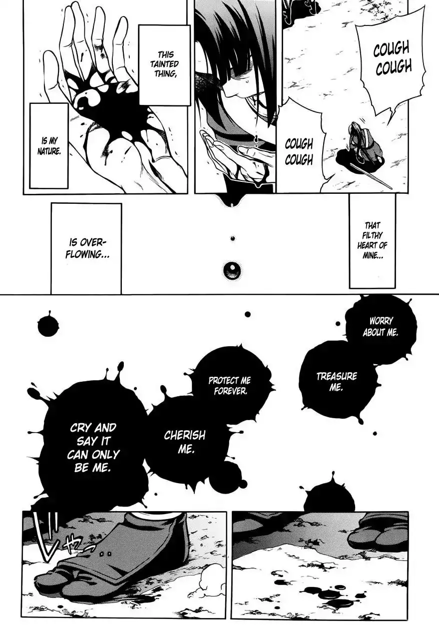 Peace Maker Kurogane Chapter 46 21